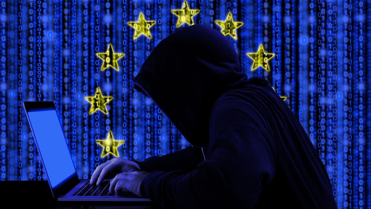 ΕΕ: Ξεκινά έρευνα μετά από κυβερνοεπίθεση στις πλατφόρμες της