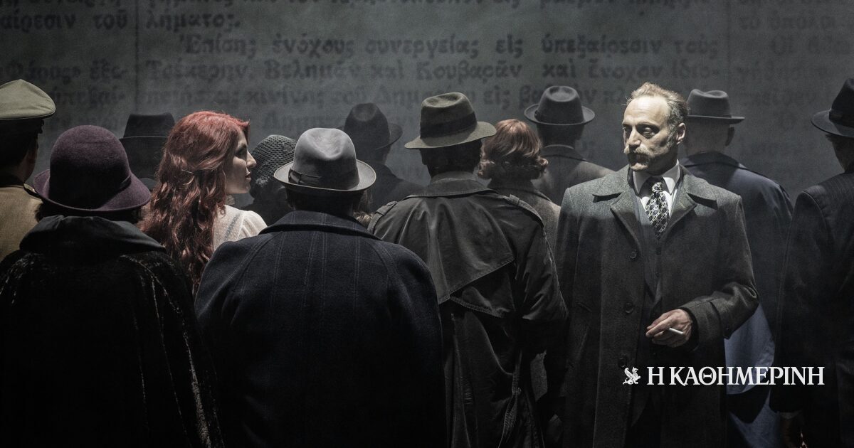 Ελένη Ευθυμίου στην «Κ»: Κανείς δεν είναι απολύτως καθαρός ή αθώος