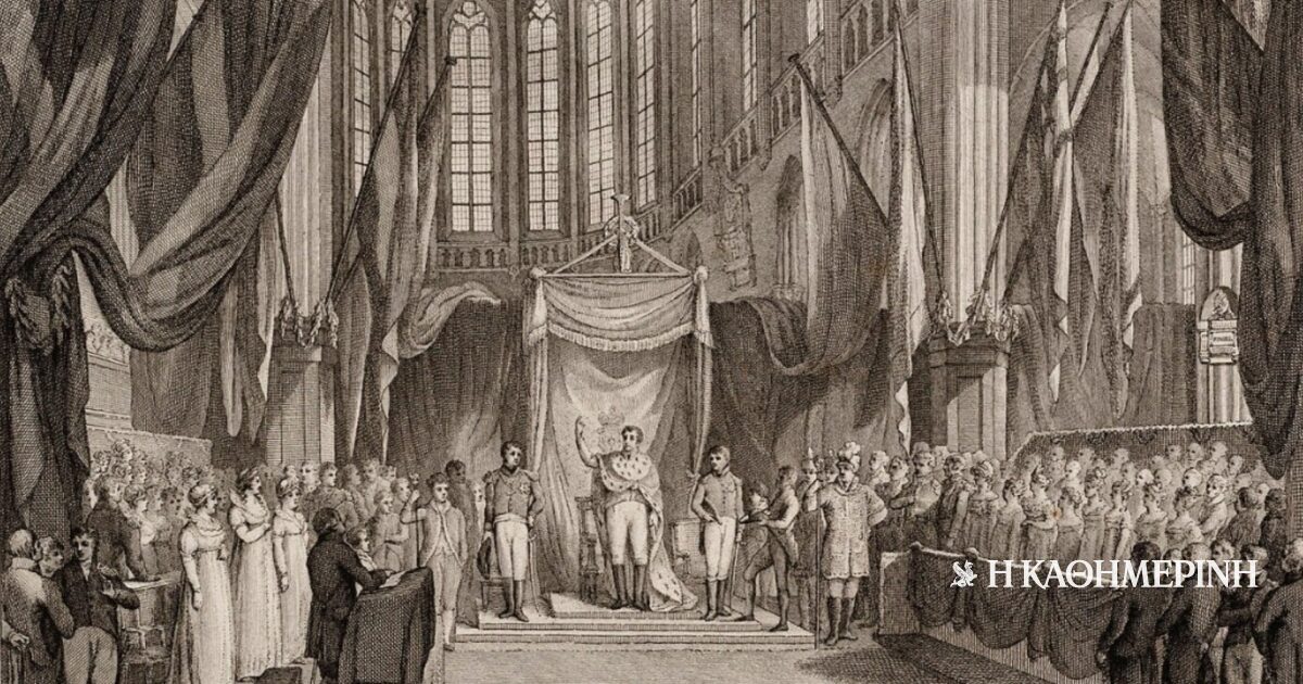 Σαν σήμερα: 16 Μαρτίου 1815 – Ο Ουλιέλμος Α΄ ανεβαίνει στον θρόνο του Βασιλείου των Κάτω Χωρών