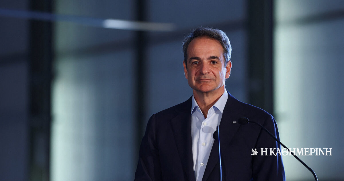 Μητσοτάκης: Hρθε η ώρα να εξερευνήσουμε τις δυνατότητες της πυρηνικής ενέργειας