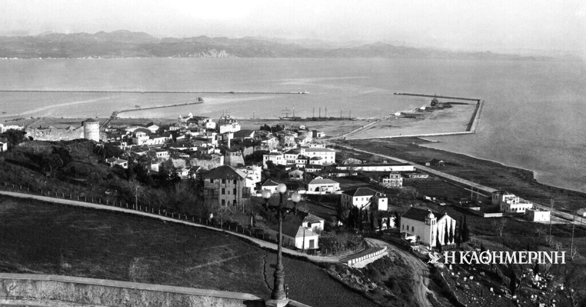 90 Χρόνια πριν… 6-3-1936