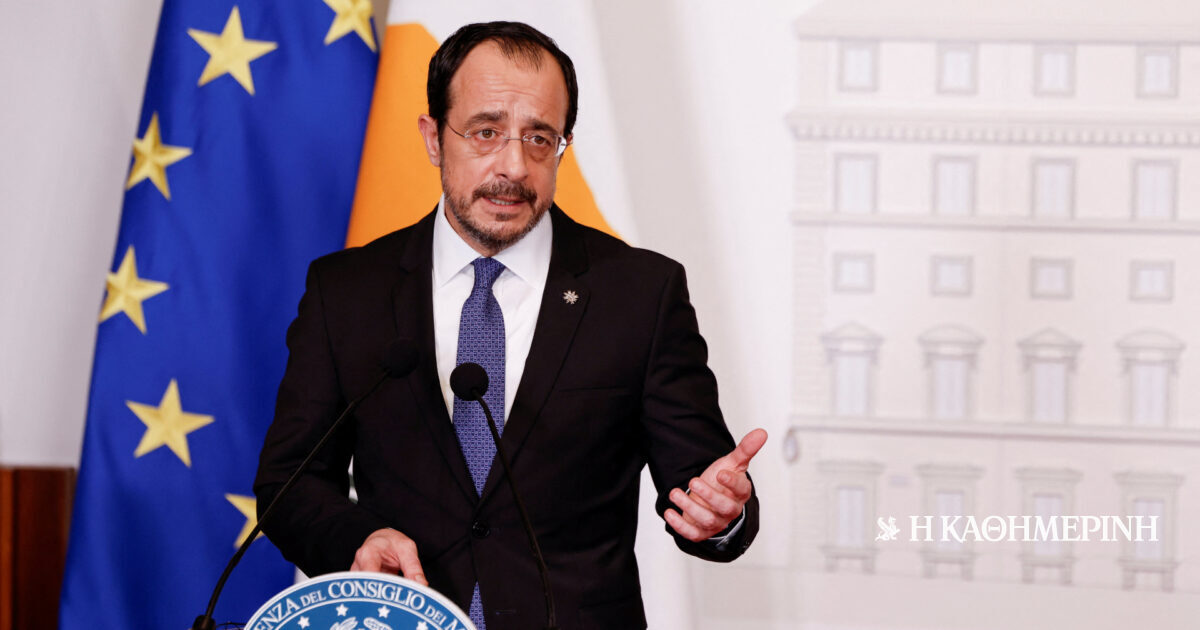Διάγγελμα Χριστοδουλίδη: Προτεραιότητα η ασφάλεια της Κύπρου