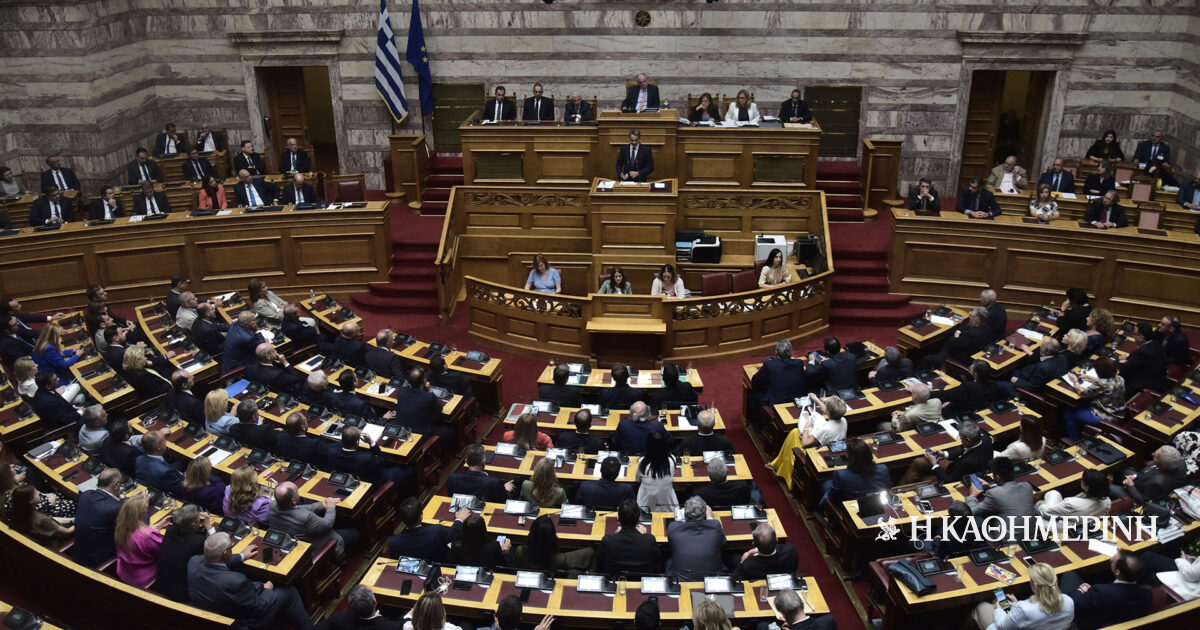 Βουλή: «Ναι» από Ν.Δ. και ΠΑΣΟΚ για τα μέτρα κατά της αθέμιτης κερδοσκοπίας