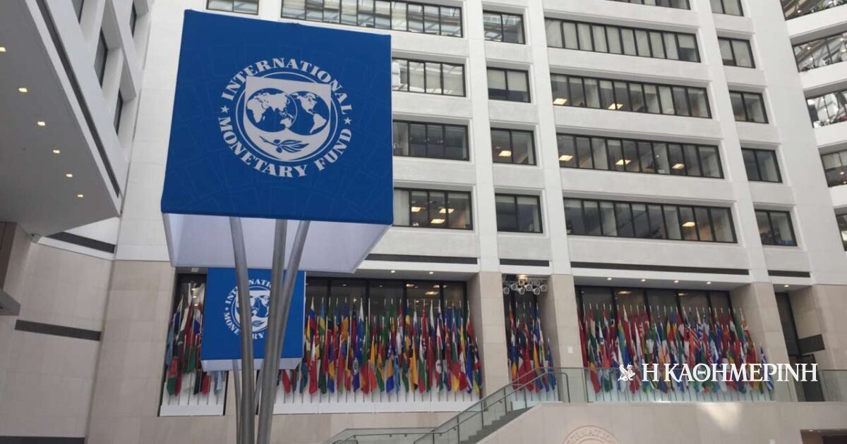 Σε δοκιμασία ξανά η παγκόσμια οικονομία, προειδοποιεί το ΔΝΤ