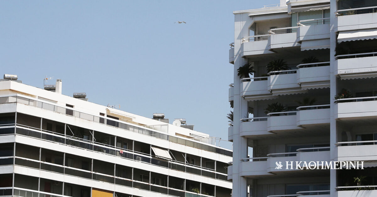 Μέση ετήσια αύξηση 7,8% κατέγραψαν οι τιμές κατοικίας πανελλαδικά το 2025