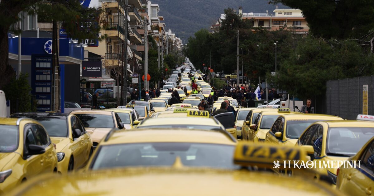 Ταξί: Απεργία διαρκείας από αύριο προανήγγειλε ο πρόεδρος του ΣΑΤΑ