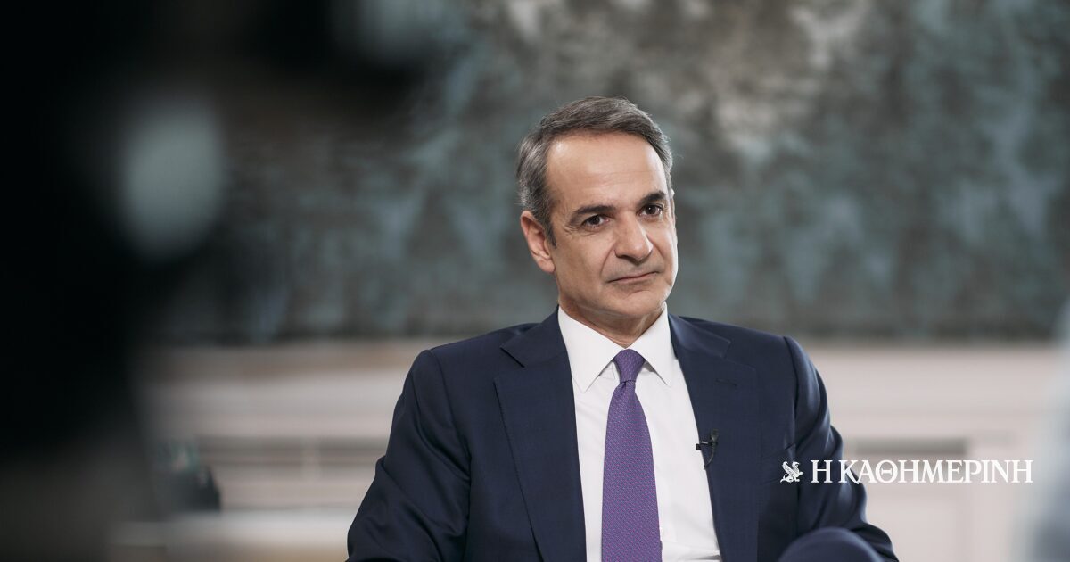 Κυριάκος Μητσοτάκης: Πυξίδα μας στα αχαρτογράφητα νερά η πολιτική σταθερότητα