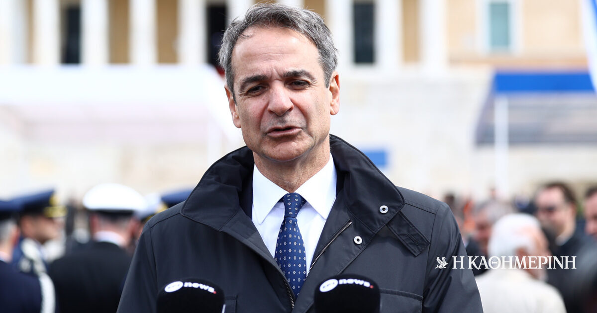 Μητσοτάκης: Αναγκαιότητα και όχι πολυτέλεια η επένδυση στις Ενοπλες Δυνάμεις