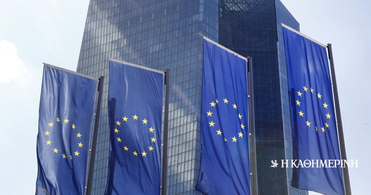 Συναγερμός στις κεντρικές τράπεζες για πληθωριστικό σοκ