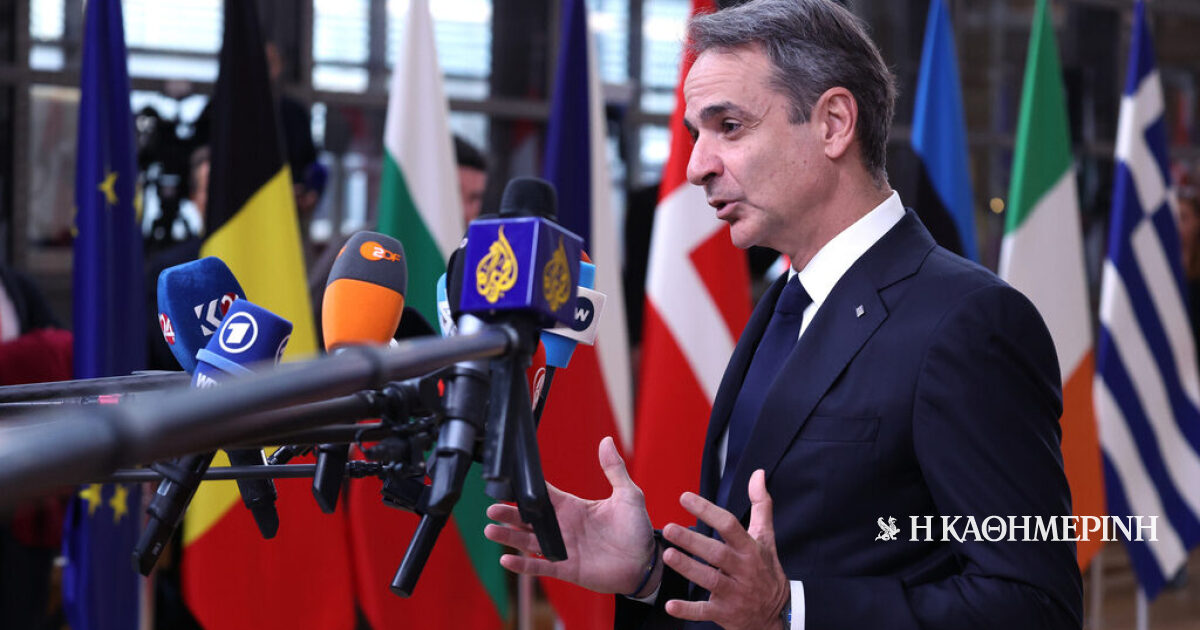 Μητσοτάκης: Δεν θα ανεχθούμε επανάληψη της μεταναστευτικής κρίσης του 2015
