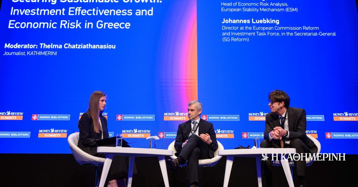 Ανθεκτική ανάκαμψη και επενδυτικές προοπτικές: Πώς θωρακίζεται η ελληνική οικονομία απέναντι στους εξωτερικούς κινδύνους