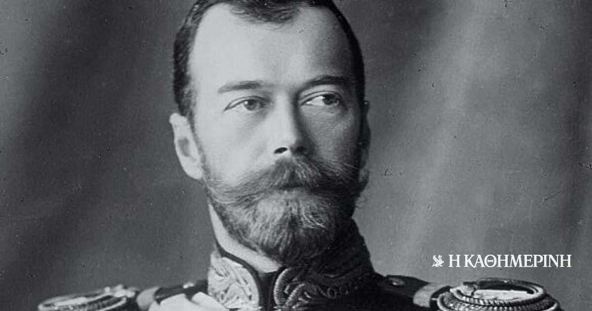 Σαν σήμερα: 15 Μαρτίου 1917 – Ο τσάρος Νικόλαος Β΄ παραιτείται από τον θρόνο