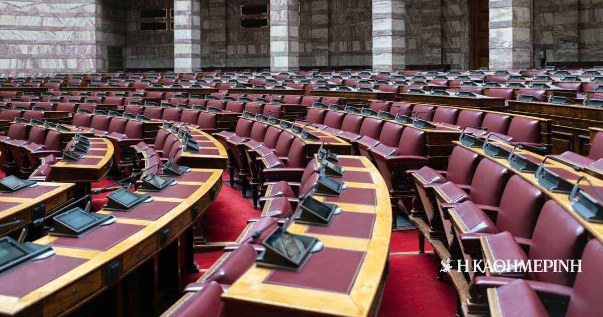Αρθρο των Ηλία Πεντάζου και Γιώργου Παλαιοδήμου στην «Κ»: Δημοσιονομική πειθαρχία στο Σύνταγμα και Δημοκρατία