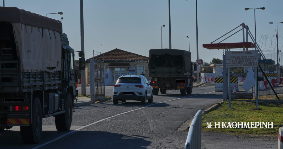 Κύπρος: Συνεχίζεται το καθεστώς εκκένωσης στο Ακρωτήρι