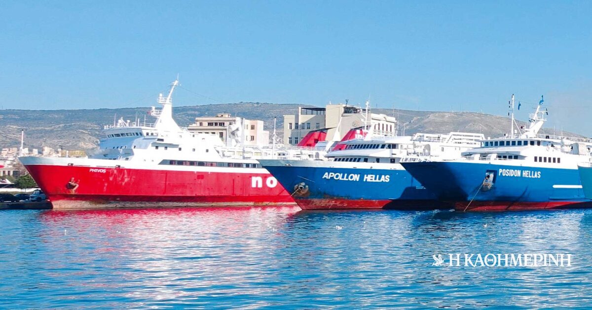 Επιστρέφουν τα «εργαλεία» του 2022