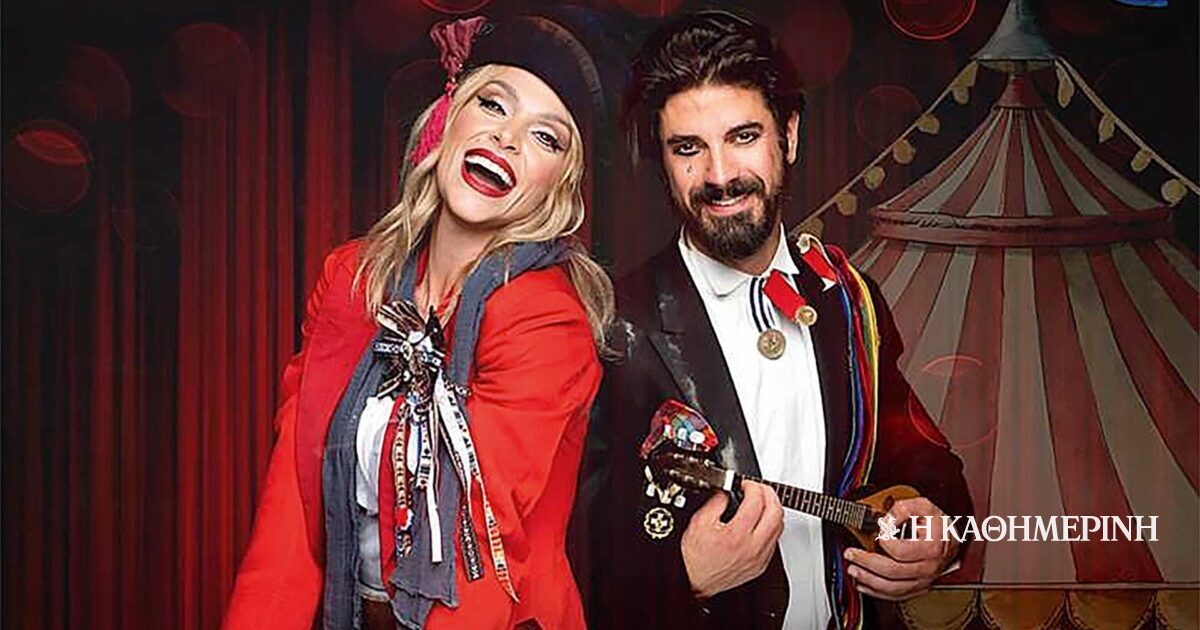Προσκύνημα και τραγούδι στην μπουάτ με τα εικονίσματα
