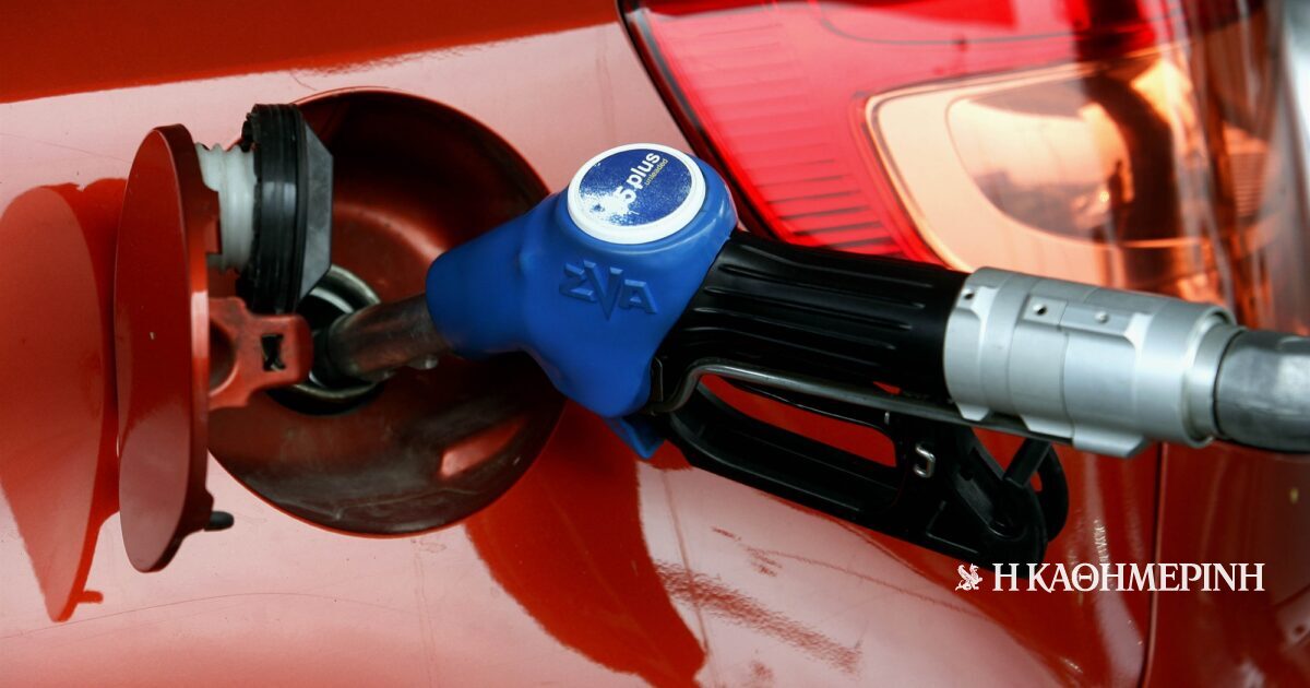 «Κουμπαράς» 800 εκατ. ευρώ εάν απαιτηθούν μέτρα στήριξης