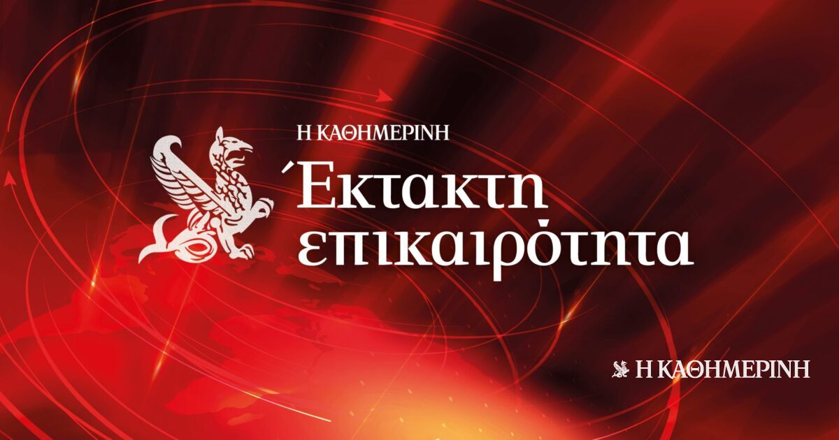 Έκτακτη συνάντηση Μητσοτάκη – Μακρόν αύριο στην Κύπρο