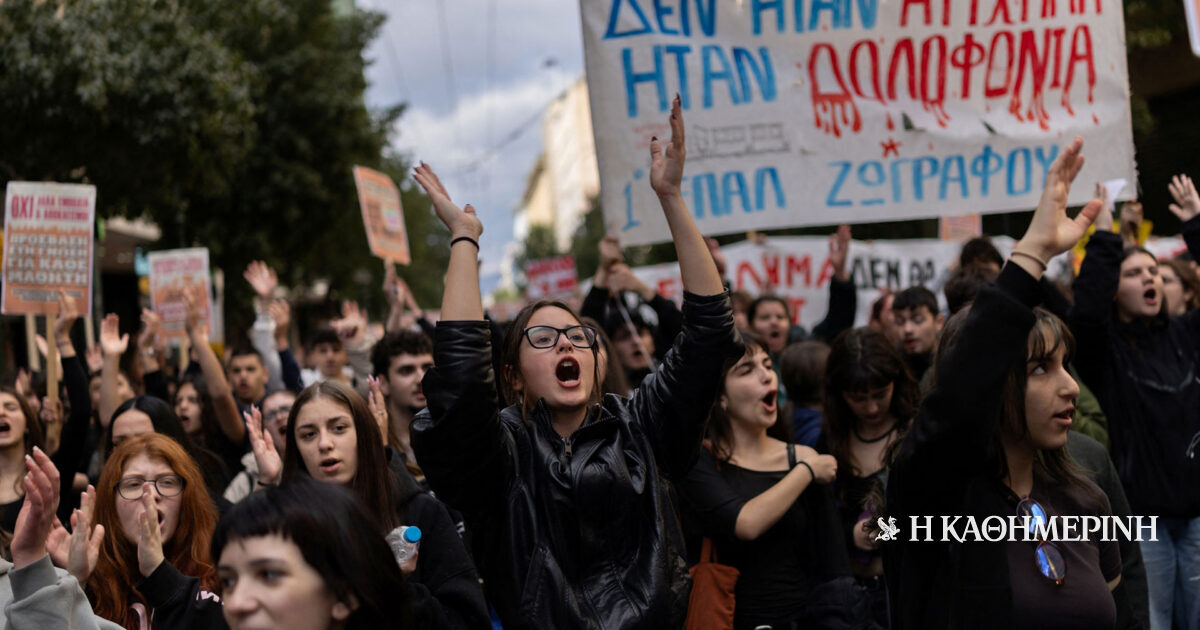 Τέμπη: Δικαστικές εκκρεμότητες τρία χρόνια μετά