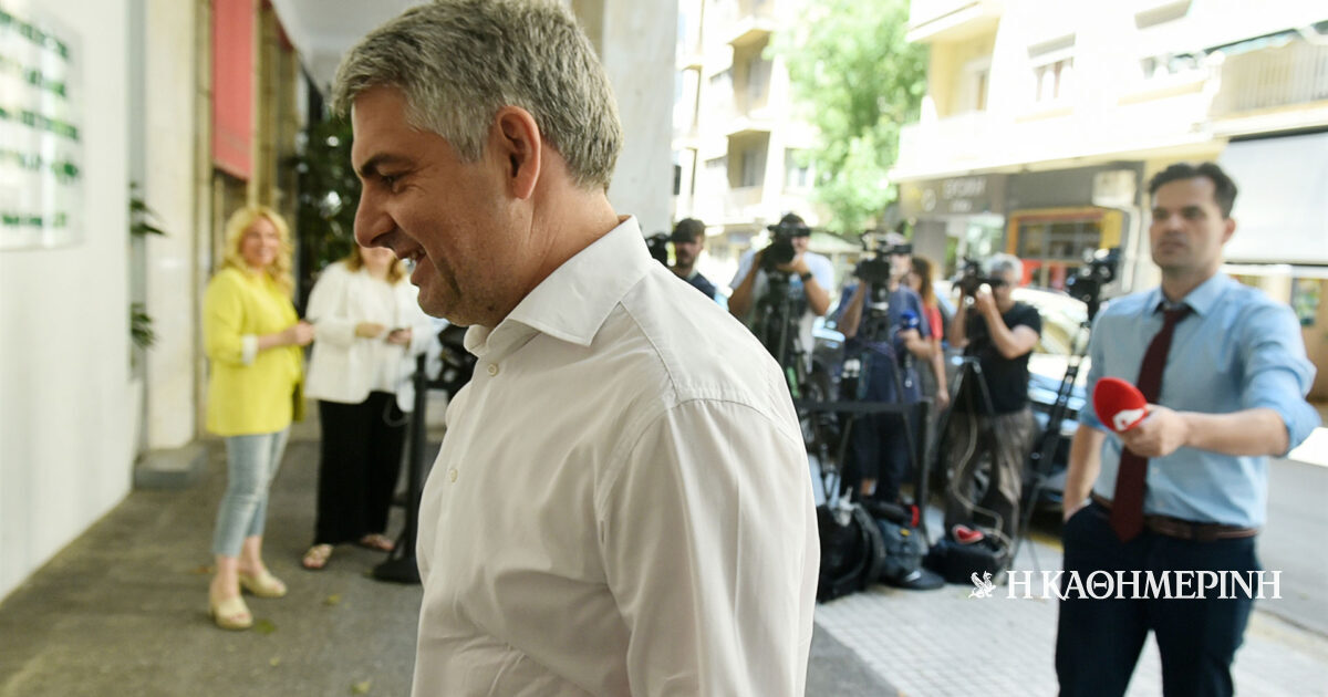 Ο Οδυσσέας και ο Αίολος