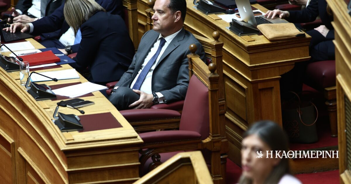 Βουλή: Νέο επεισόδιο Γεωργιάδη – Κωνσταντοπούλου – «Μας καταγράφει σε βίντεο»