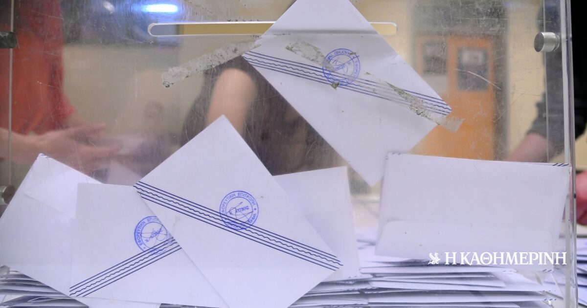 Δημοσκόπηση: Ποια κυβέρνηση προτιμούν οι πολίτες μετά τις εκλογές