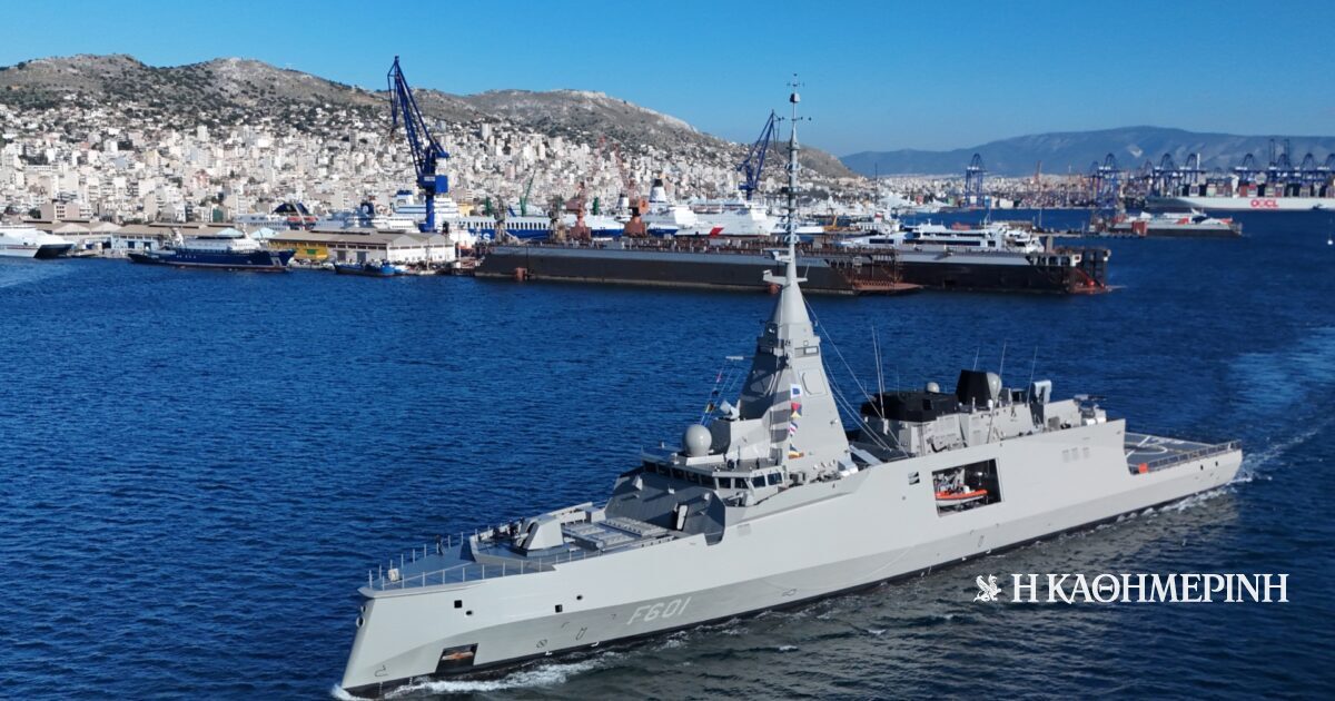 Απέπλευσαν για την Κύπρο οι ελληνικές φρεγάτες «Κίμων» και «Ψαρά»