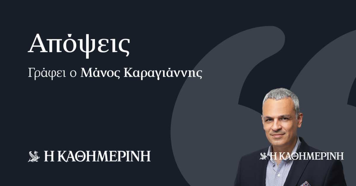 Οι αντοχές του καθεστώτος της Τεχεράνης
