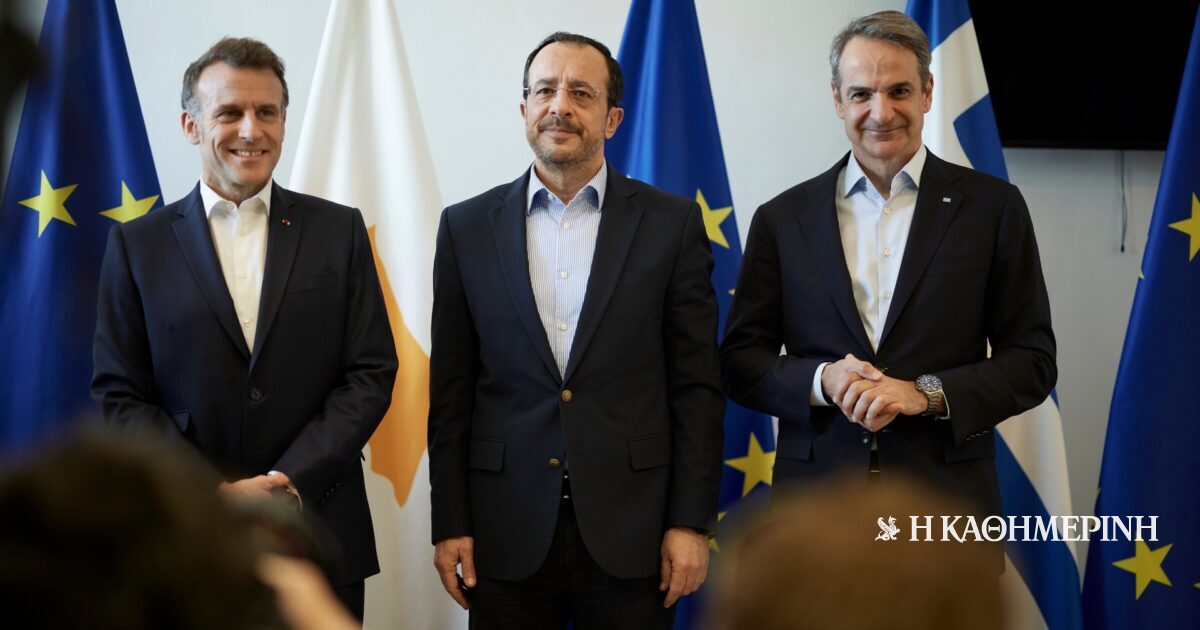 Κυρ. Μητσοτάκης: Η Κύπρος δεν είναι και δεν θα μείνει ποτέ μόνη