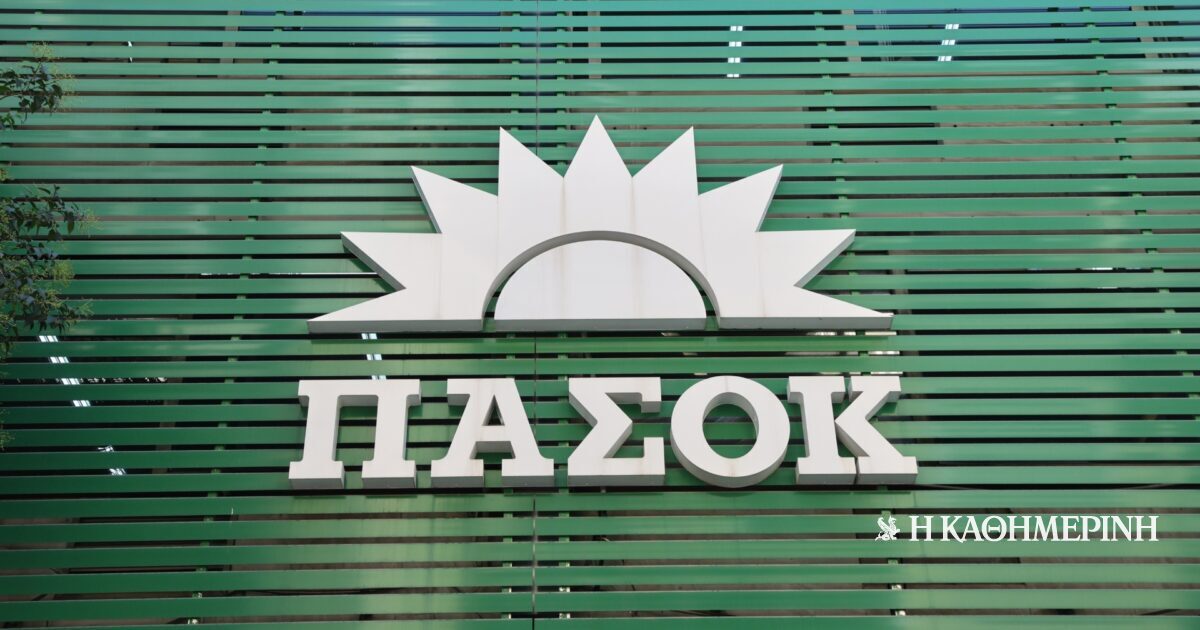 Σε ρυθμούς συνεδρίου το ΠΑΣΟΚ – Η μάχη των συσχετισμών