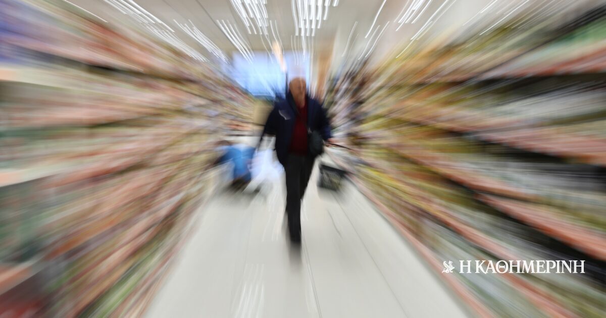 Σε ΦΕΚ η λίστα με τα προϊόντα στα οποία μπαίνει πλαφόν – Τι προβλέπεται για τα καύσιμα
