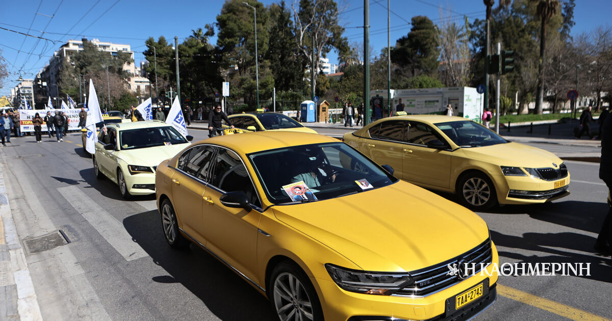 Θεσσαλονίκη: «Χειρόφρενο» αύριο τα ταξί – Κάθοδος στην Αθήνα για τη διαμαρτυρία