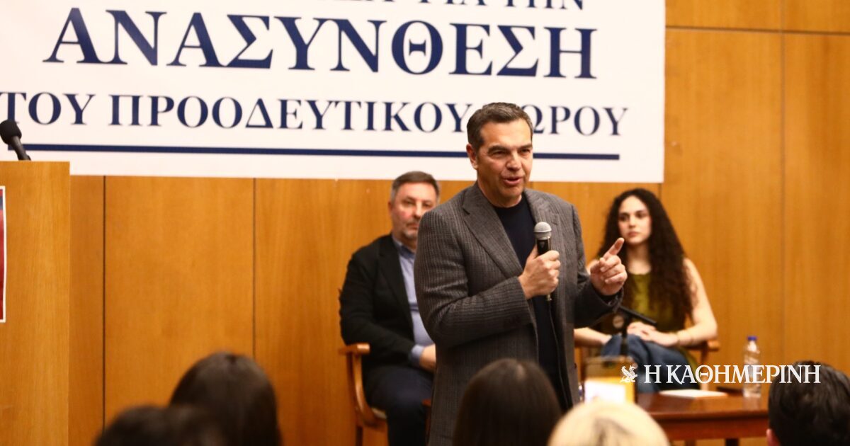 Τσίπρας: Θα ξεκινήσουμε την προσπάθεια όταν θα είμαστε έτοιμοι να νικήσουμε