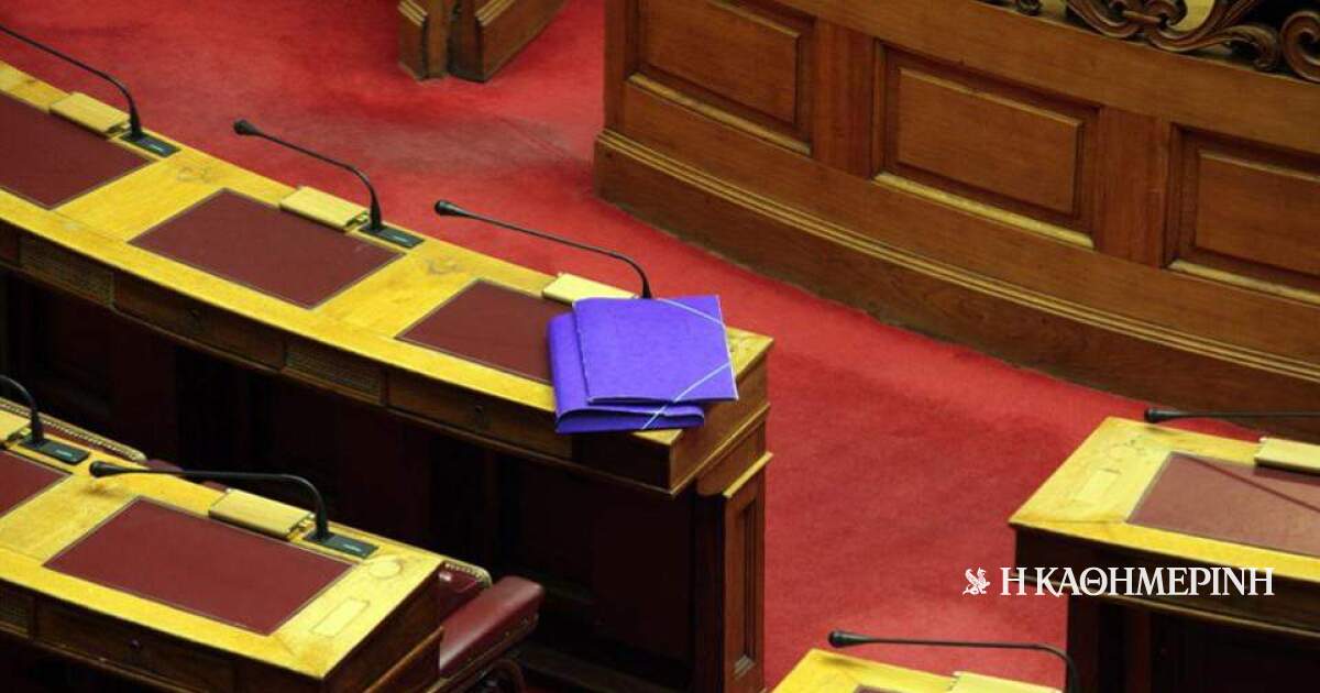 Βουλή: Την Τρίτη στην Ολομέλεια το πόρισμα της Εξεταστικής για τον ΟΠΕΚΕΠΕ