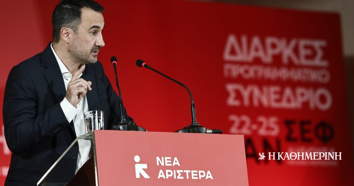 Νέα Αριστερά: Παραιτήθηκε ο Αλέξης Χαρίτσης από πρόεδρος