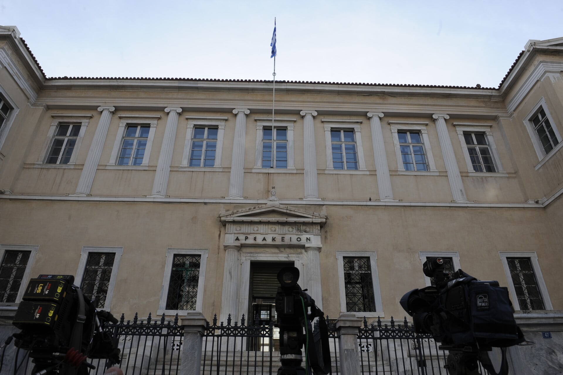Τι υποστήριξαν οι προσφεύγοντες δήμοι και φορείς