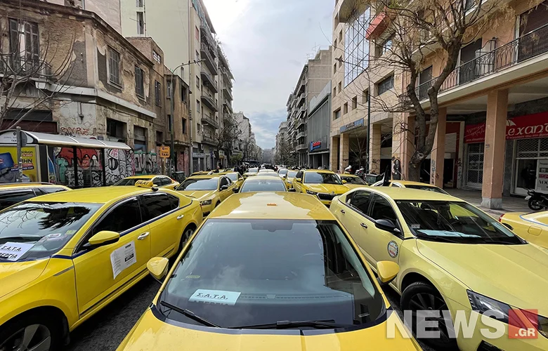 Τετραήμερη απεργία στα ταξί της Αττικής από αύριο – News.gr