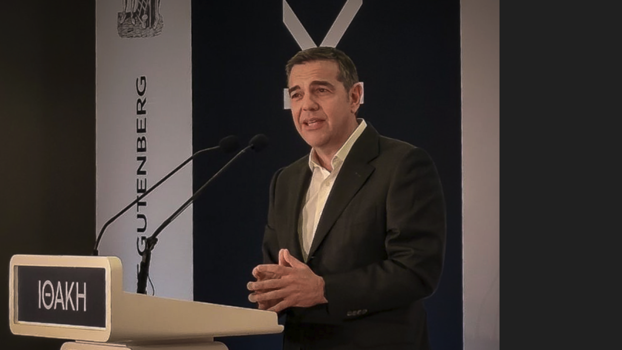 Τσίπρας: «Στις επόμενες εκλογές η ΝΔ θα έχει αντίπαλο την ανασυγκροτημένη προοδευτική παράταξη»