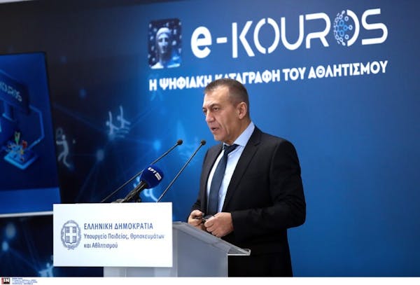 Καταβλήθηκαν 80.000.000€ στον αθλητισμό - SPORTSFEED
