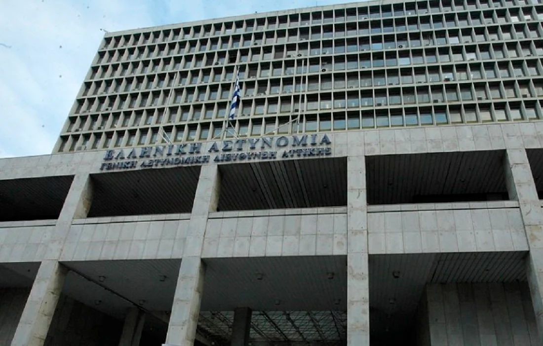 Άντρας υποστήριξε ότι έχει εκρηκτικά και πως θα ανατιναχθεί – Συνελήφθη και ελέγχεται – News.gr