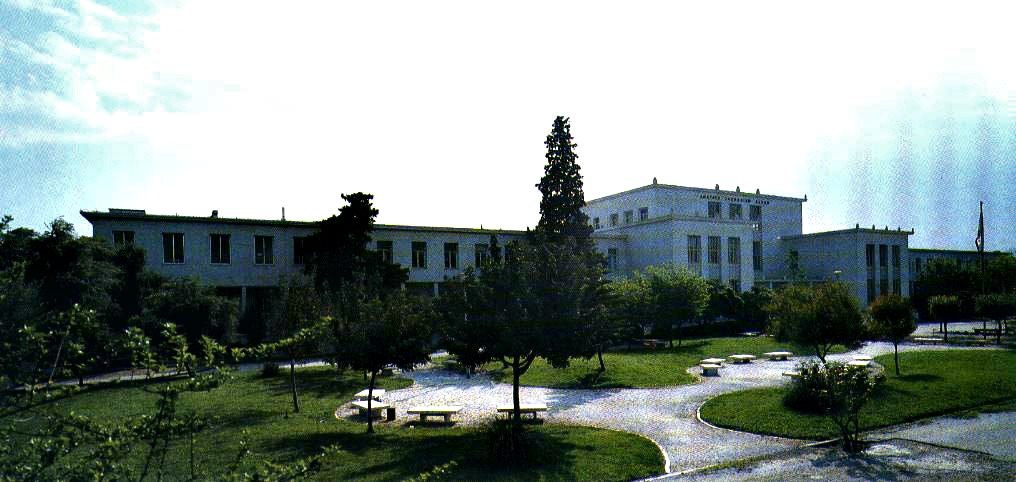 Η τιμή των τροφίμων στο επίκεντρο ημερίδας του ΓΠΑ στις 5 Μαρτίου