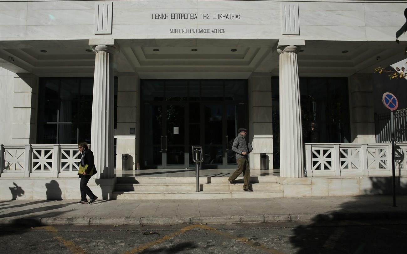 Διοικητικό Εφετείο Αθηνών: Ζημιές από επίθεση αγνώστων