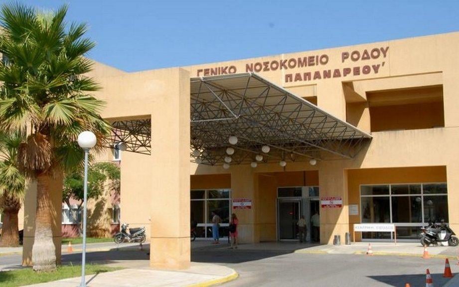 Ρόδος: Ισραηλινοί πήραν από το νοσοκομείο το σοβαρά άρρωστο μωρό τους χωρίς έγκριση