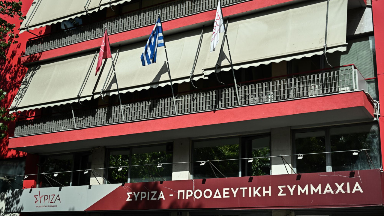 ΣΥΡΙΖΑ: Ανακοίνωση για την παραίτηση Λαζαρίδη
