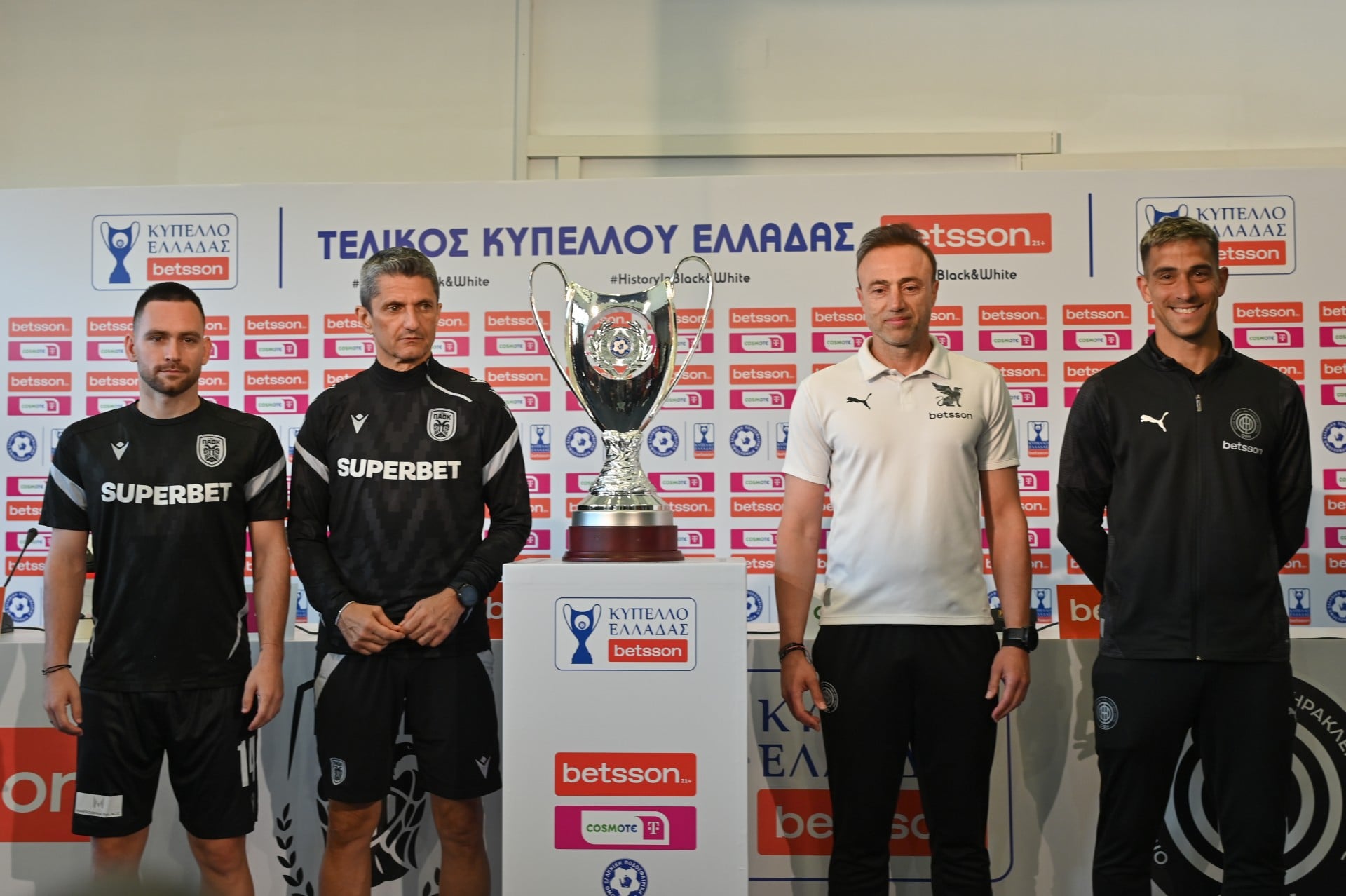 Πέρασε τυφώνας από πάνω μας, έχουμε ισχυρό κίνητρο για το Κύπελλο