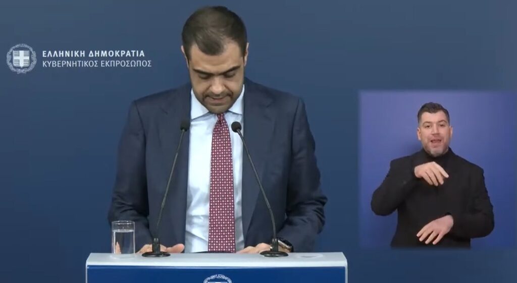 Ανασχηματισμός - Η νέα σύνθεση της κυβέρνησης