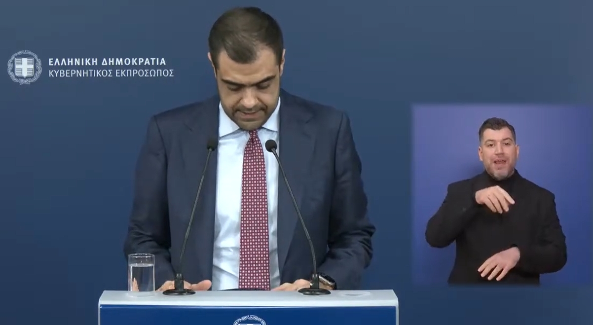 Ανασχηματισμός - Η νέα σύνθεση της κυβέρνησης