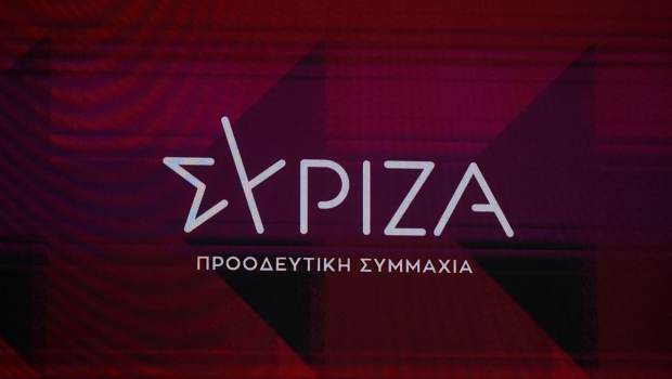 ΣΥΡΙΖΑ: Απαράδεκτη η πειρατική ενέργεια του Ισραήλ κατά του Global Sumud Flotilla