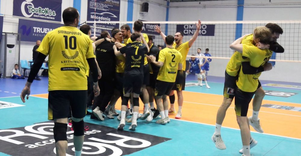 Βόλεϊ λιγκ ανδρών: Επέστρεψε ο Άρης μετά από 10 χρόνια!