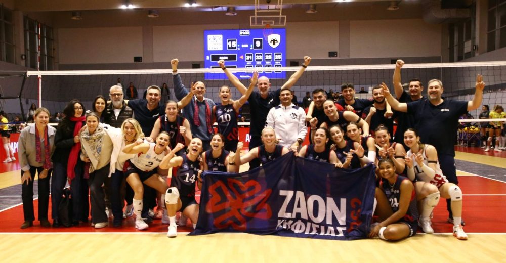 Βόλεϊ λιγκ γυναικών: Στον τελικό ο ΖΑΟΝ, διεκδικεί το πρωτάθλημα!